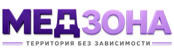 Лечение зависимости в Уссурийске — цены, стационар, анонимно 2026